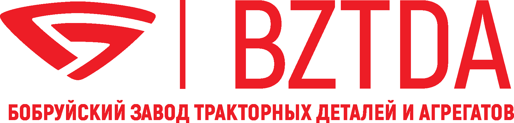 БЗДТиА