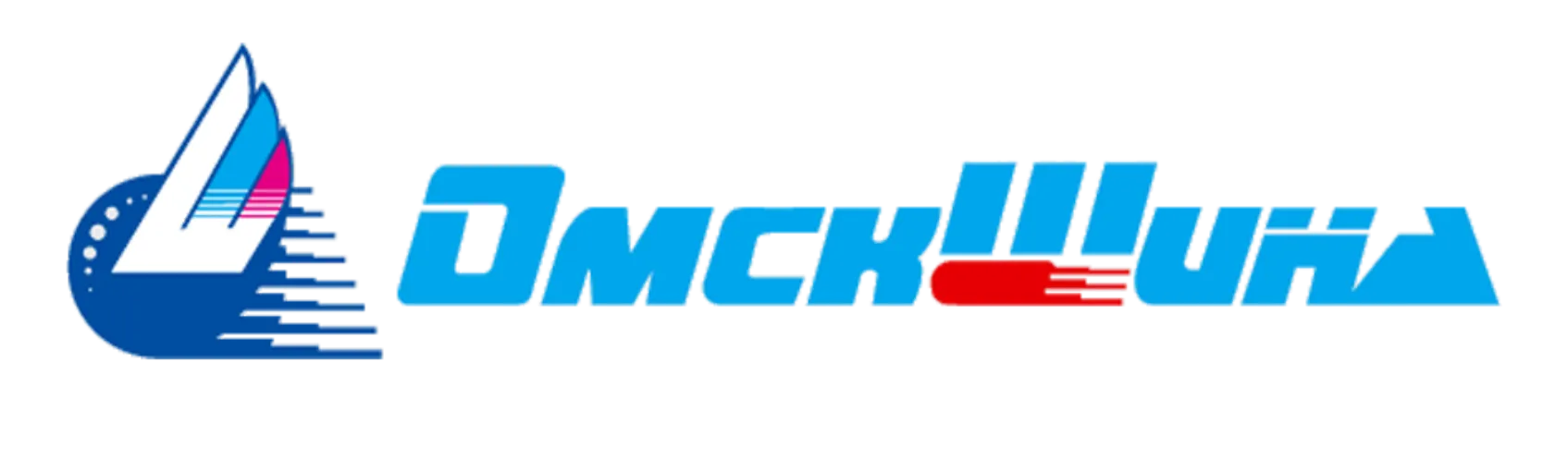 Омскшина