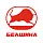 Белшина
